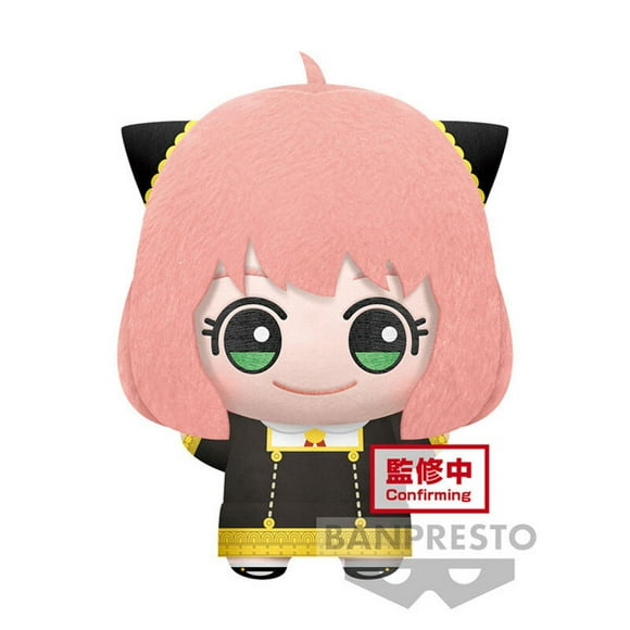 Spy X Family Anya Forger Arms Up Big Plush