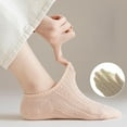 thumbnail image 7 of No Show Womens Socks Antislip Soft Seamless Invisible Liner Flat Cushioned Sock Braided 5 & More Pairs Size5.5-10, 7 of 7