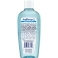 thumbnail image 2 of Sea Breeze Actives Sensitive Skin Astringent - 10 Oz, 2 of 6