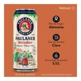 thumbnail image 3 of Cerveza de trigo Paulaner Weissbier 500 ml, 3 of 4