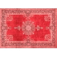 thumbnail image 1 of Ahgly Company Indoor Rectangle Persian Red Traditional Area Rugs, 5' x 7', 1 of 4