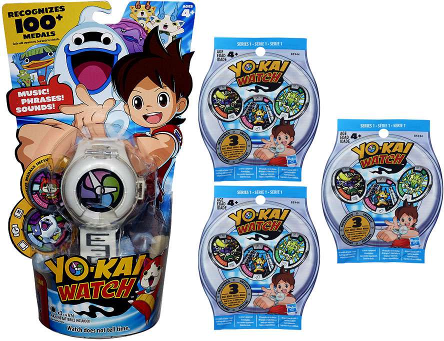 yo kai watch toys walmart