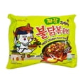 thumbnail image 6 of Samyang Spicy Hot Chicken Ramen Variety Pack:  2X SPICY, JJAJANG, CURRY, AND CARBO (2 Each Pack of 8), 6 of 9