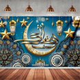 thumbnail image 5 of 180x110cm Ramadan Festival Decor Hanging Flag ,E, 5 of 5