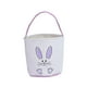 thumbnail image 4 of Bolsa de mano para niños con forma de cubo de Pascua con asa, adorable, 23 x 24 cm, para uso diario, suave y Púrpura, 4 of 9