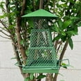 thumbnail image 4 of Bird Feeder for Outdoors,Window Bird Feeder,Wild Bird Feeders for Outside Hanging - 3-Fold Square,Heavy Duty Metal Squirrel Proof Bird Feeders,Retractable Hanging Bird Feeder for Garden Yard, 4 of 9