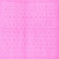 thumbnail image 1 of Ahgly Company Indoor Square Oriental Pink Modern Area Rugs, 4' Square, 1 of 4