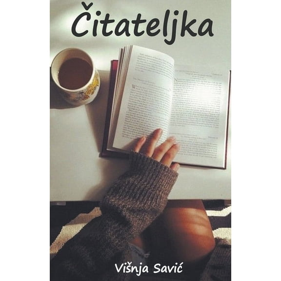 Čitateljka, (Paperback)