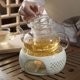 thumbnail image 3 of Tetera de estilo japonés con aislamiento térmico para el hogar, tetera con forma de flor, horno hueco, temperatura de color variable, estufa de té, velas, restaurante, hotel, 3 of 5