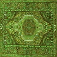 thumbnail image 1 of Ahgly Company Indoor Square Persian Green Traditional Area Rugs, 4' Square, 1 of 1