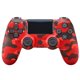 thumbnail image 1 of Controlador inalámbrico Bluetooth Ps4 Controller Dual Head Head Handle Joystick Mando Game Pad para la consola de juegos 4. Rojo Verde Élite, 1 of 8