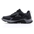 thumbnail image 4 of Tenis Pirma Outdoor Para Hombre Extreme 2.0 1315, 4 of 4