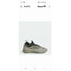 thumbnail image 3 of Adi-das DAME 9 Men's Size 6.5 JI1939 SILVER PEBBLE BELOW RETAIL PRICE NEVER WORN, 3 of 6