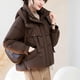 thumbnail image 5 of Parkas de manga larga para mujer, chaqueta informal de algodón con capucha y mangas largas de colores., 5 of 9