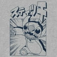 thumbnail image 2 of Boy's Lilo & Stitch Comic Book Alien  Graphic Tee Athletic Heather X Large, 2 of 5