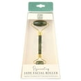 thumbnail image 2 of JADE FACIAL ROLLER, 2 of 7