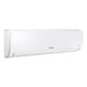 thumbnail image 3 of Aire Acond 1.5 Ton Advance Inverter S/Frío Samsung AR18BVHQASI/AX, 3 of 7