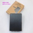 thumbnail image 1 of 1pcs 14 pack cigarette box -black, 1 of 1