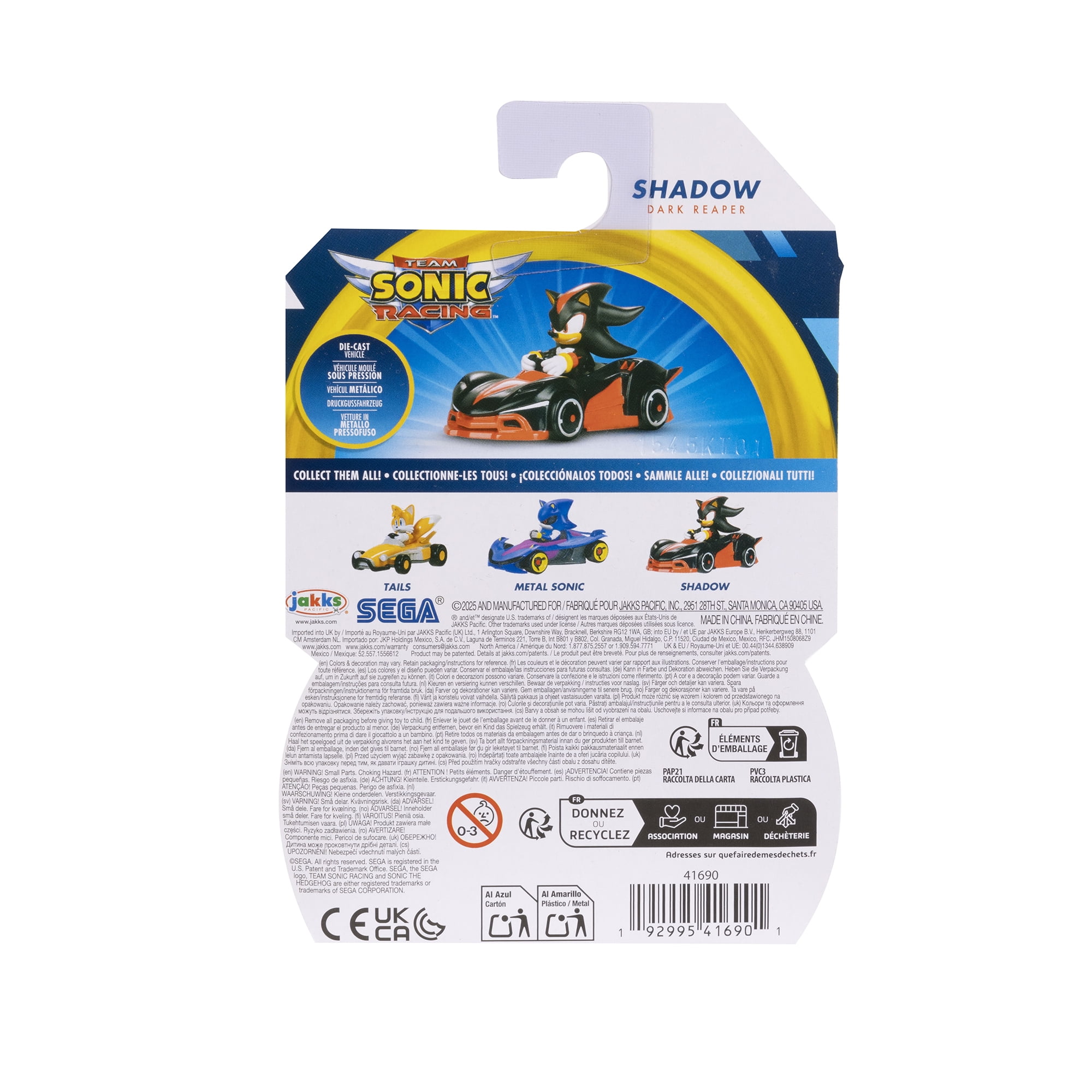 Sonic 1:64 Die-Cast Vehicle - Shadow Dark Reaper