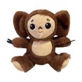 thumbnail image 1 of Big Eared Monkey Toy Soft Stuffed Animal Cute Huggable Doll for Kids, 1 of 4