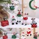 thumbnail image 4 of Christmas Decorations Clearance!! Iron Christmas Pendants Santa Claus Snowman Metal Pendants Props Christmas Tree Ornaments Decorations, 4 of 7