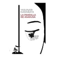 thumbnail image 1 of La pandilla de Asakusa Austral México 9786070779220, 1 of 2