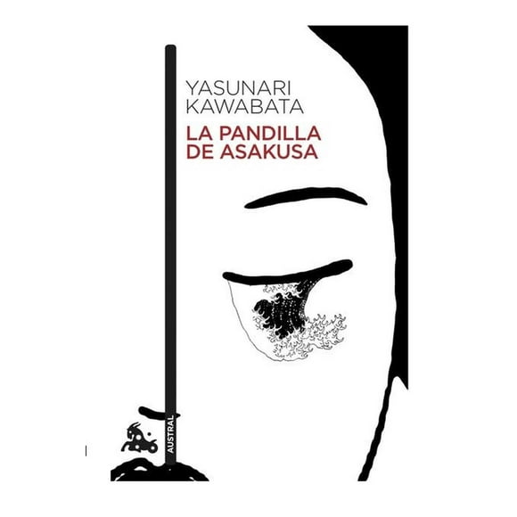 La pandilla de Asakusa Austral México 9786070779220