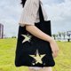 thumbnail image 2 of Bolso de mano de ganchillo para mujer bolso de compras plegable multifuncional de gran capacidad, 2 of 5