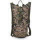 thumbnail image 3 of Unisex Outdoor Sports Water Bag, Cycling Water Backpack, Storage Shoulder Bag For Travel Mountaineering & Cycling, 3 of 4
