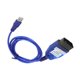thumbnail image 3 of Cable de diagnóstico con CD para INPA K+CAN K+DCAN Reemplazo para Serie 1 E81 E82 E83 E87 E88 20042011, 3 of 14