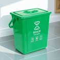 thumbnail image 1 of AURARMLET Kitchen Compost Bin Odor Blocking Plastic Waste Container for Home Use 1Pack, 1 of 6