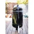 Cuisinart 18Inch Vertical Charcoal Water Smoker COS118