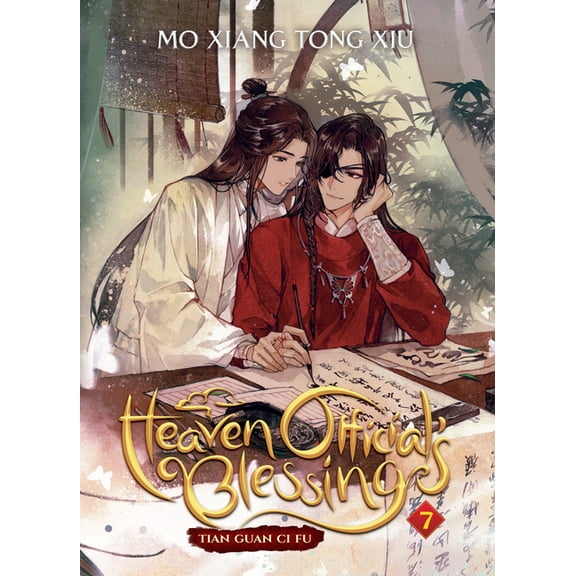 Heaven Official's Blessing: Tian Guan CI Heaven Official's Blessing: Tian Guan CI Fu (Novel) Vol. 7, (Paperback)