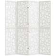 thumbnail image 1 of HOMCOM 4 Panel Room Divider, 5.6 FT Lightweight Privacy Screen, White, 1 of 10