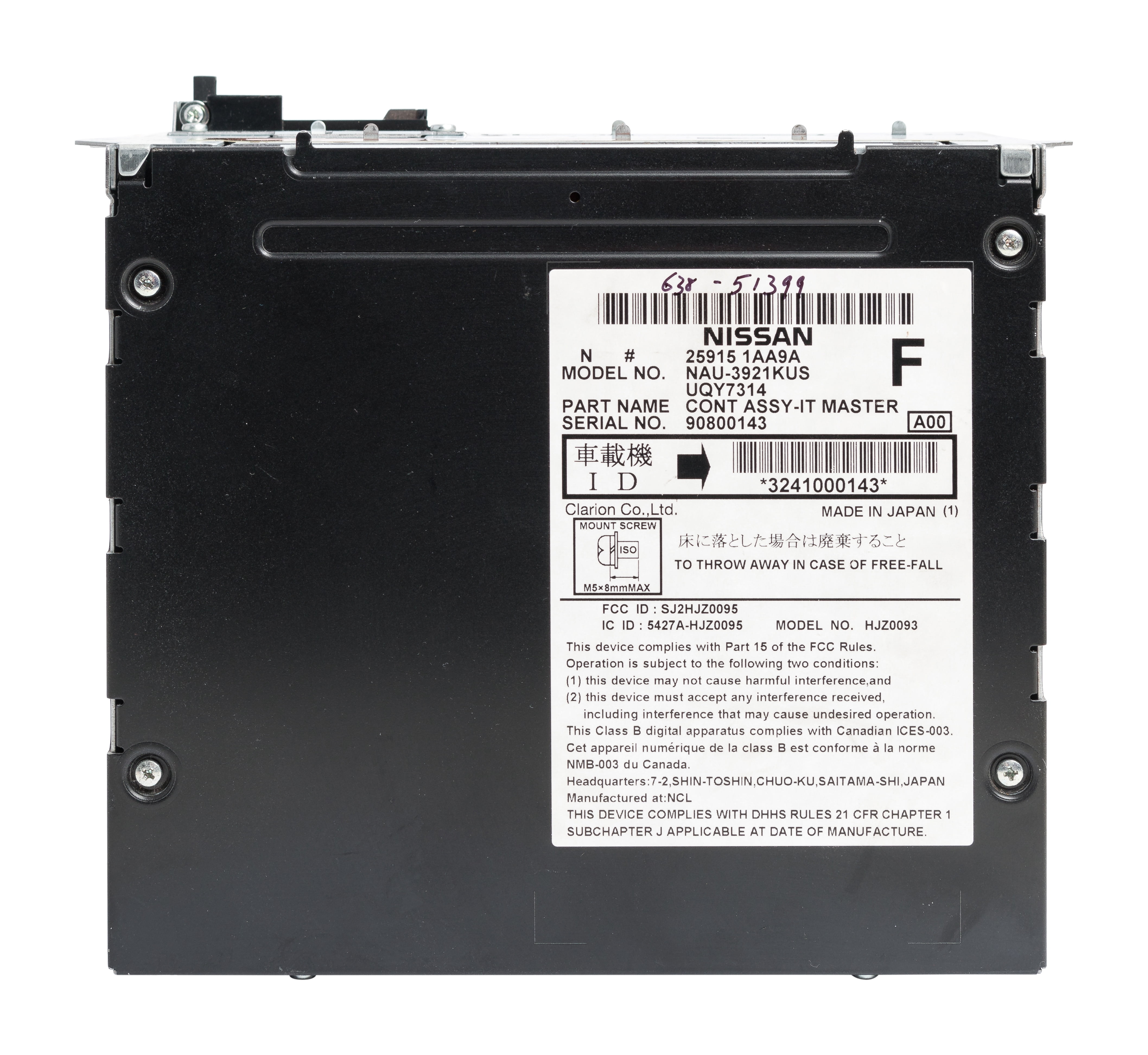 Restored 2009-2010 Nissan Murano AM FM XM MP3 Single Disc CD Player Receiver 259151AA9A (Refurbished)