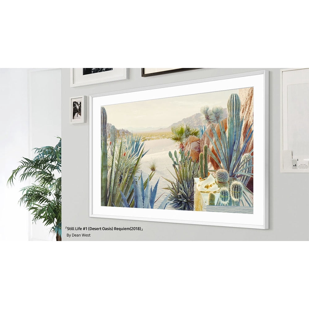 Samsung Customizable Bezel for Samsung The Frame 43" (Modern White)