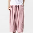 thumbnail image 4 of Cargo Pants for Men Work Leisure Spring and Autumn Loose Leggings Large Handsome Casual Trousers, 4 of 9