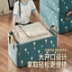 thumbnail image 5 of New Hot Gold Storage Basket Washable Folding Large Capacity Home Clothes Underwear Organizer Box, 5 of 7