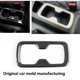 thumbnail image 5 of for Navara NP300 2016-2019 Carbon Fibre Car Front Water Cup Holder Protector Cover Trim Sticker Acc, 5 of 5