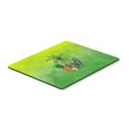 thumbnail image 1 of "Summer Enjoy Mouse Pad, Hot Pad or Trivet" Caroline's Treasures BB7456MP, 1 of 1