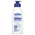 thumbnail image 2 of Nivea, Intense Healing Moisture Body Lotion, Very Dry & Rough Skin, 16.9 fl oz Pack of 3, 2 of 2