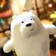 thumbnail image 3 of 30cm Brown Kawaii Teddy Bear Cartoon Teddy Bear Doll Children Love Birthday Gifts, 3 of 4