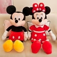 thumbnail image 4 of 20-75cm Disney Mickey y Minnie Mouse juguetes de peluche almohada Kawaii Mickey Minnie muñeco de peluche dibujos animados elfo muñeco de peluche regalo de Navidad para niños, 4 of 5