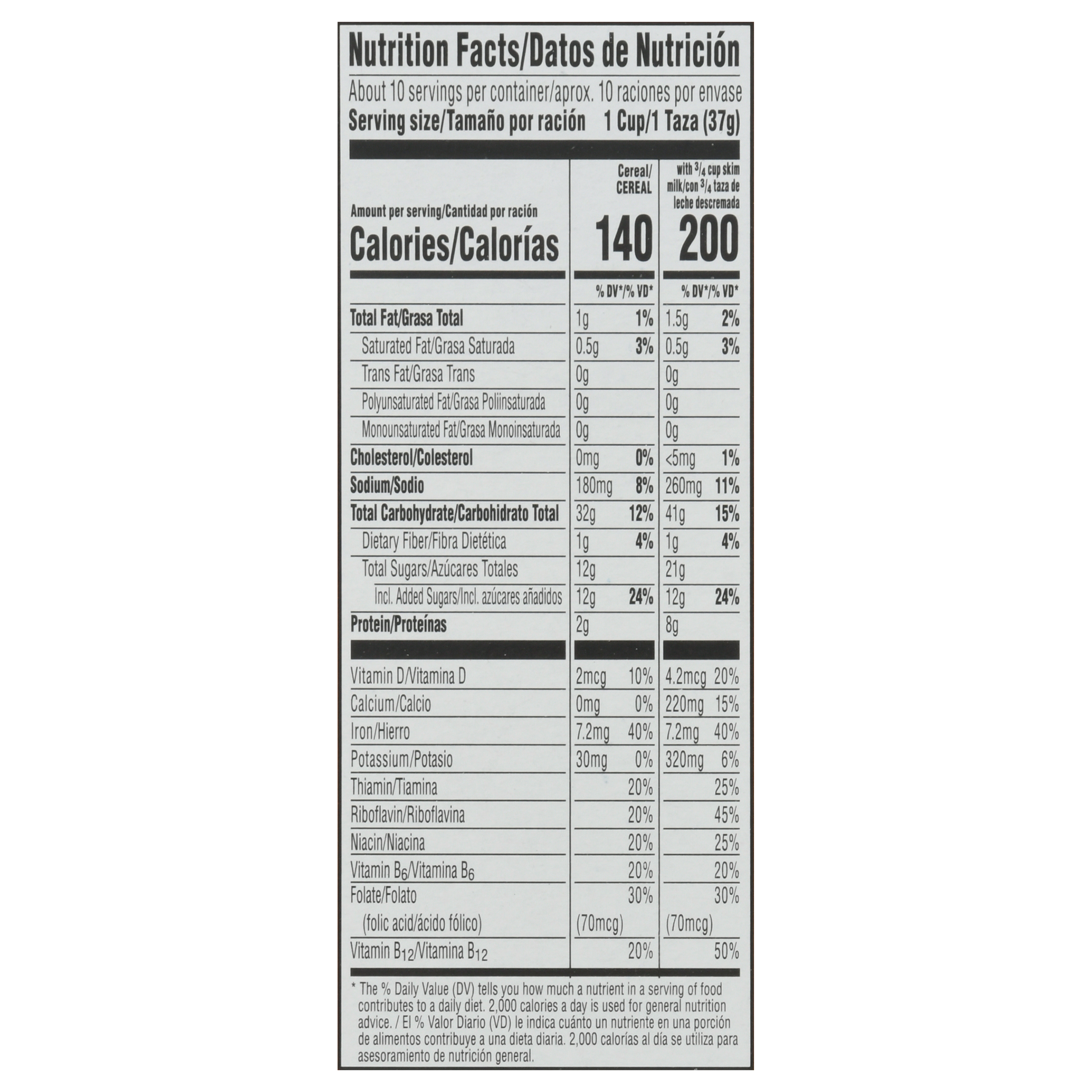 Kelloggs Frosted Flakes Cereal Cinnamon French Toast 13 OZ Box