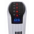 thumbnail image 4 of Ventilador De Torre Bestherm FZ30-48YR-LED de 32" con Pantalla LED y Control Remoto, 4 of 13