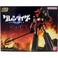 thumbnail image 1 of Grendizer U 6 Inch Model Kit Shokugan - Grendizer, 1 of 2