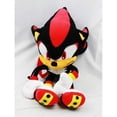 thumbnail image 3 of Muñeco de Sonic the Hedgehog - Mochila de Peluche de Shadow Negra (24 Pulgadas), 3 of 3