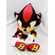 thumbnail image 3 of Muñeco de Sonic the Hedgehog - Mochila de Peluche de Shadow Negra (24 Pulgadas), 3 of 3