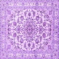 thumbnail image 1 of Ahgly Company Indoor Square Persian Purple Traditional Area Rugs, 8' Square, 1 of 4