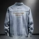 thumbnail image 4 of Chaqueta vaquera azul con botón bordado para hombre, chaqueta vaquera con letras para hombre, ropa vaquera de tela, moda elástica de bajo coste, lujo, 4 of 5